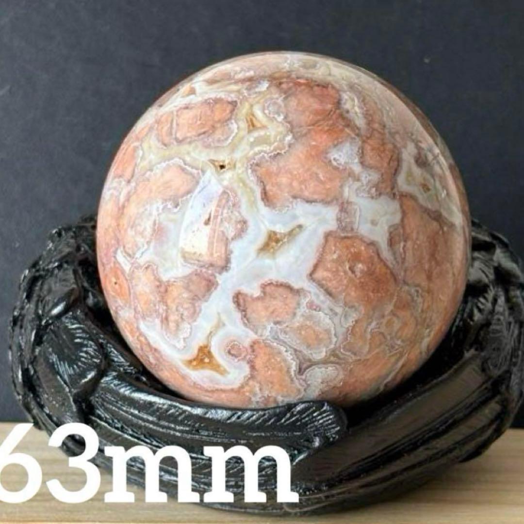☆かなページ
