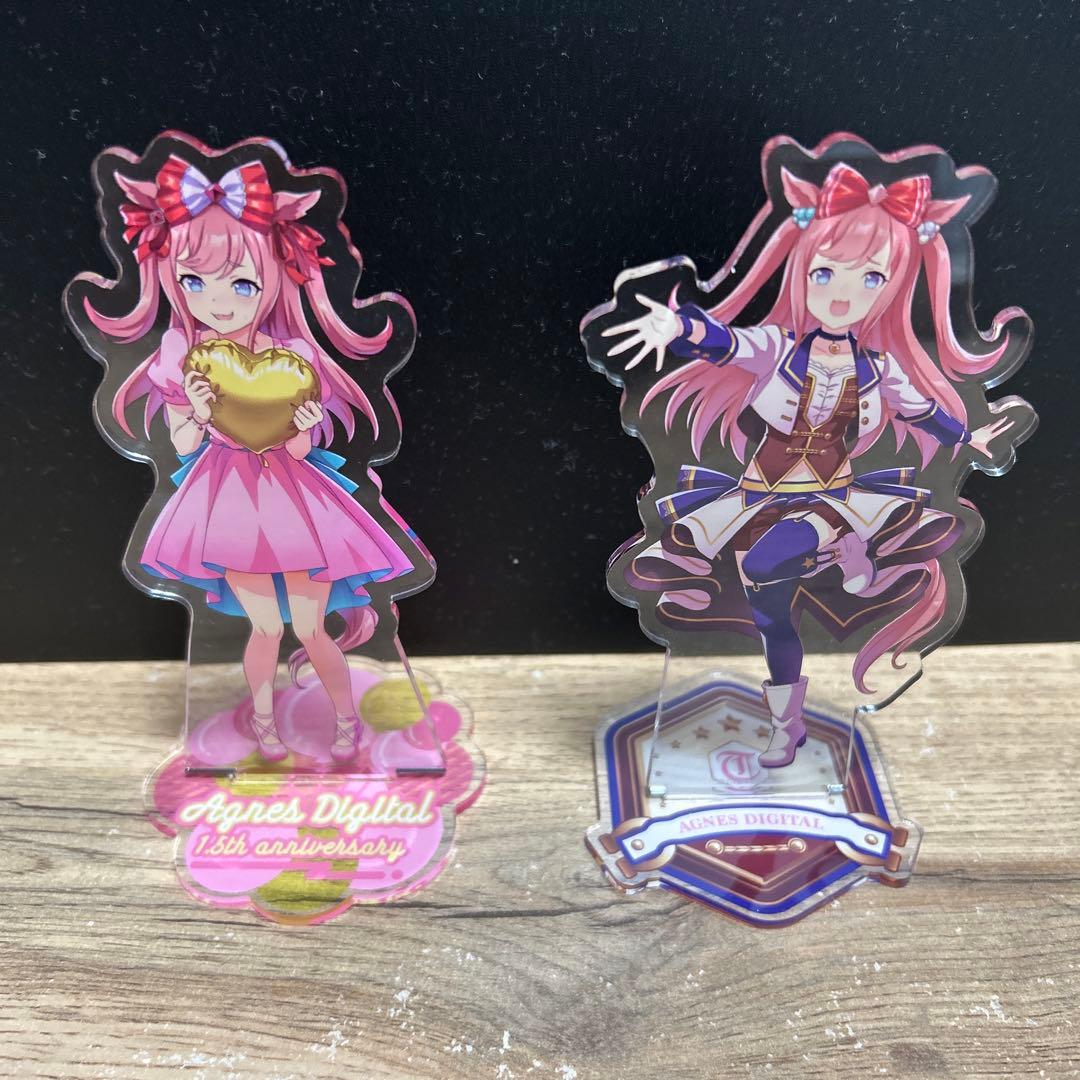 ウマ娘プリティーダービー アグネスデジタル グッズまとめ売り - メルカリ