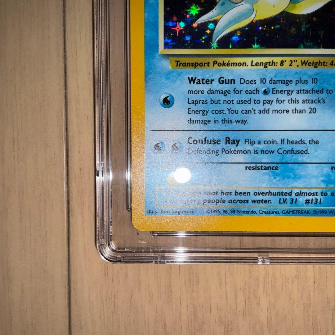 CGC9】ポケモンカード ラプラス 旧裏 英語版