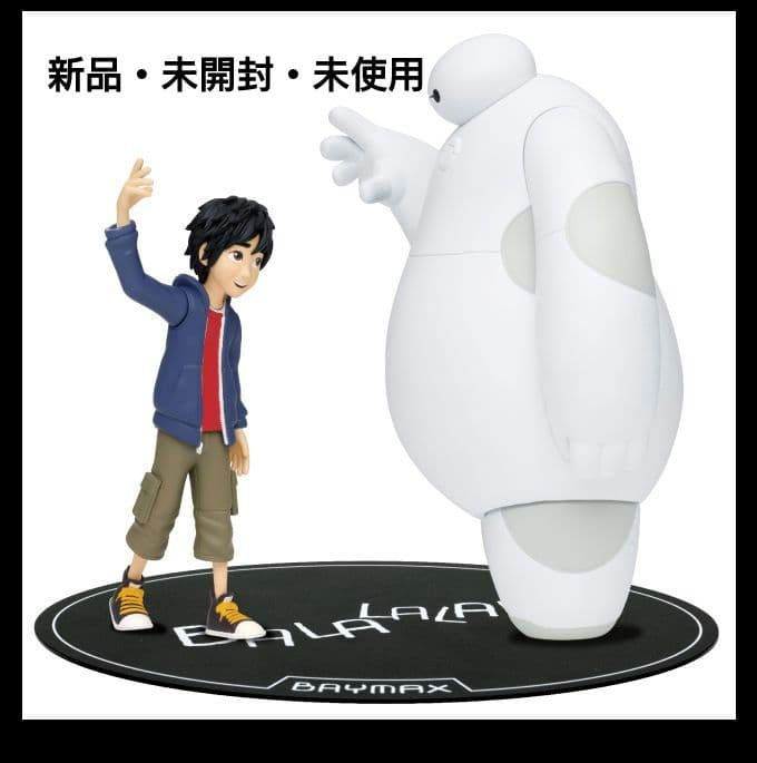 一番くじ ベイマックス A賞 ベイマックス&ヒロフィギュアセット - メルカリ