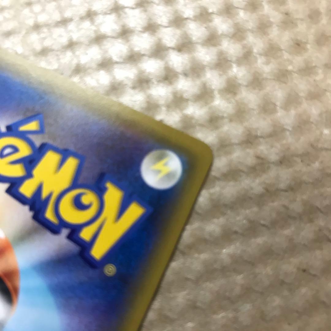 ポケモンカード ピカチュウ ほっぺすりすり サトシ - メルカリ