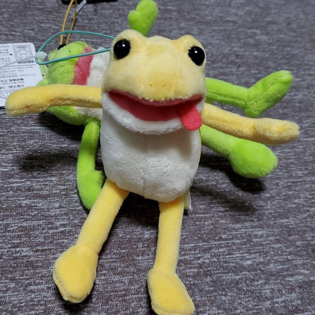 おとぼけケロピョン けろ日和 マスコット かえる 蛙 - メルカリ
