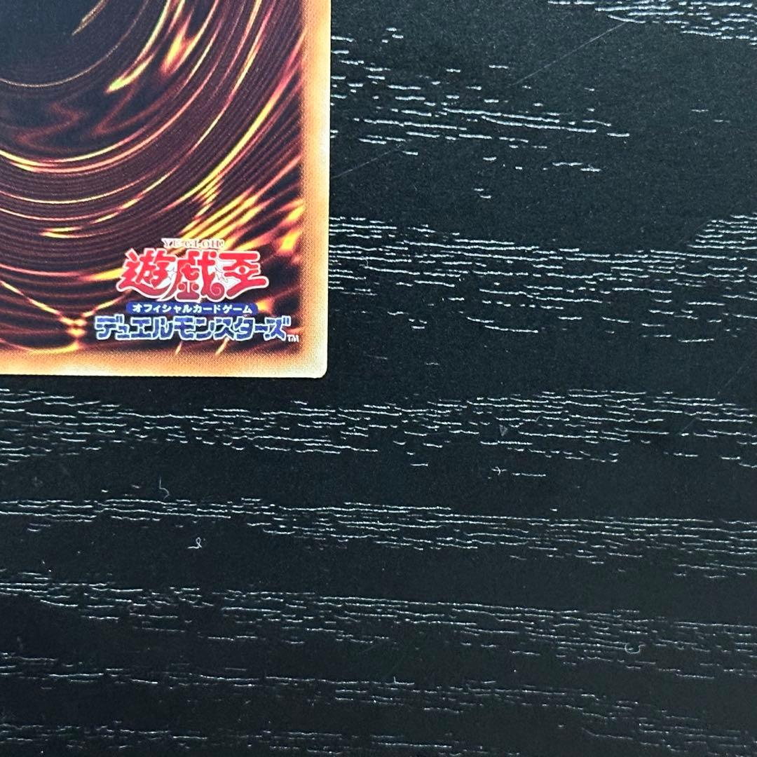 遊戯王 遊戯王 閃刀姫カイナ シズク 20th セット 閃刀姫カイナ シズク