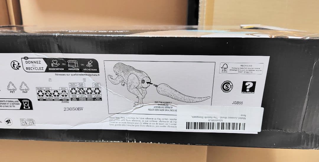 未開封○ 未発売 ディストータス レックス 復活の大地 ストーリー