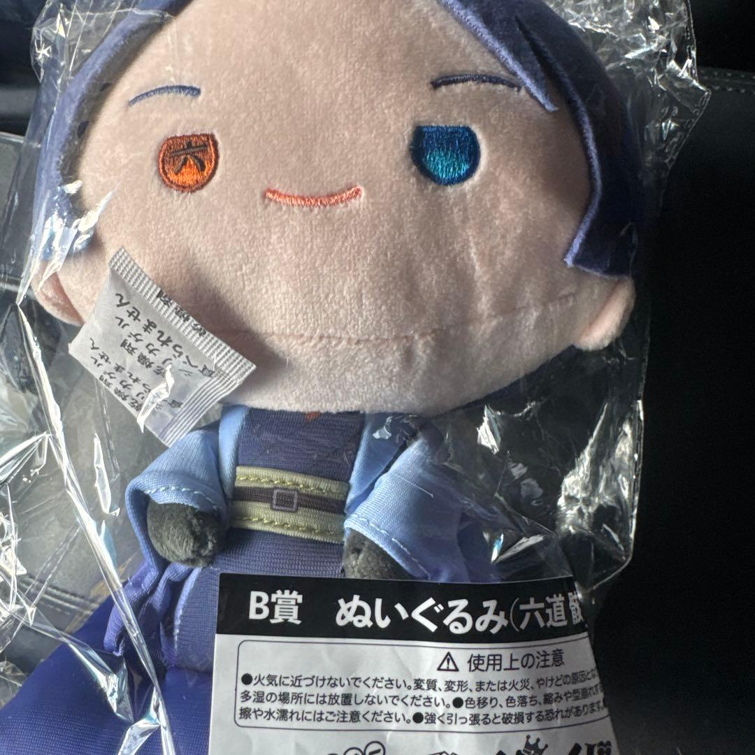家庭教師ヒットマンREBORN くらっくじ B賞 ぬいぐるみ 六道骸 - メルカリ