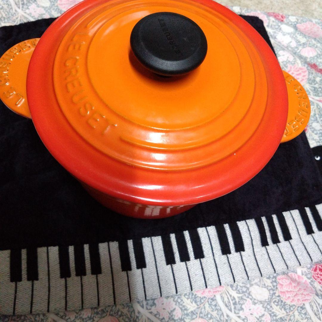 LE CREUSET ココット エブリィ 18 マンダリン インナーリッド付き