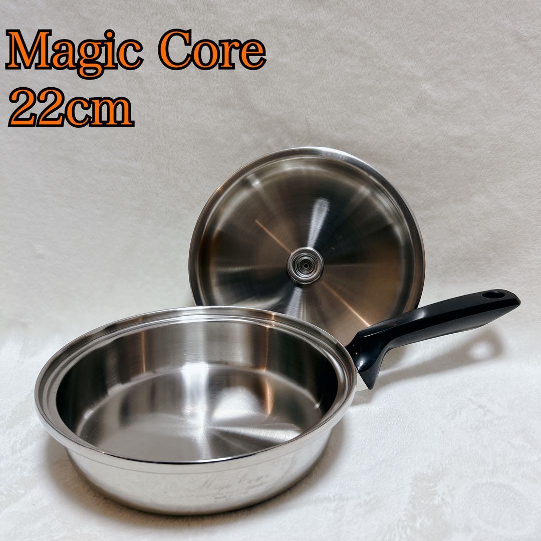 Magic Core マジックコア フライパン 鍋 蓋付 - メルカリ