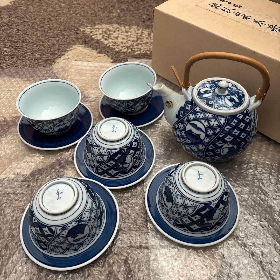 最終値下げ☆未使用☆有田焼 和山作 茶器揃え 湯呑みと茶托 5客セット