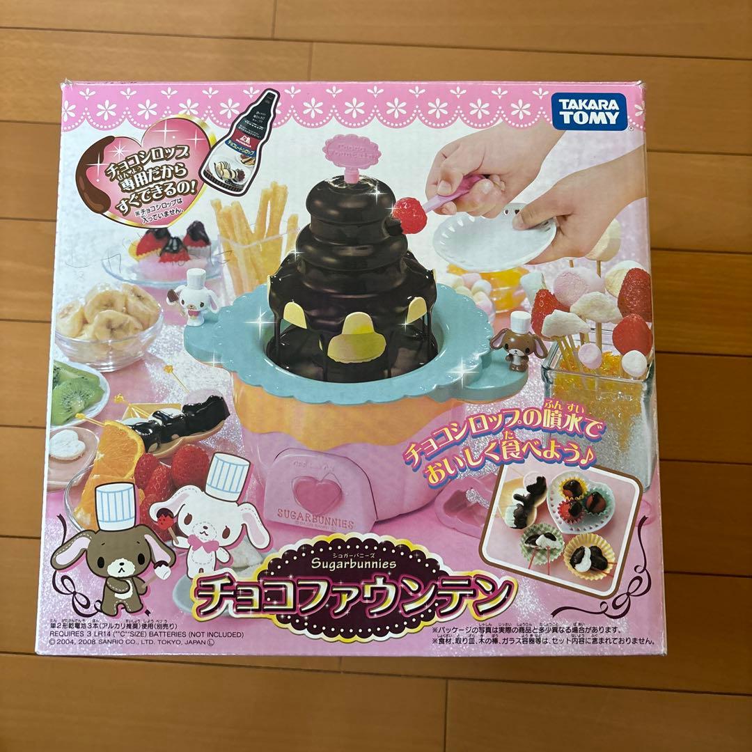 シュガーバニー チョコファウンテン - メルカリ