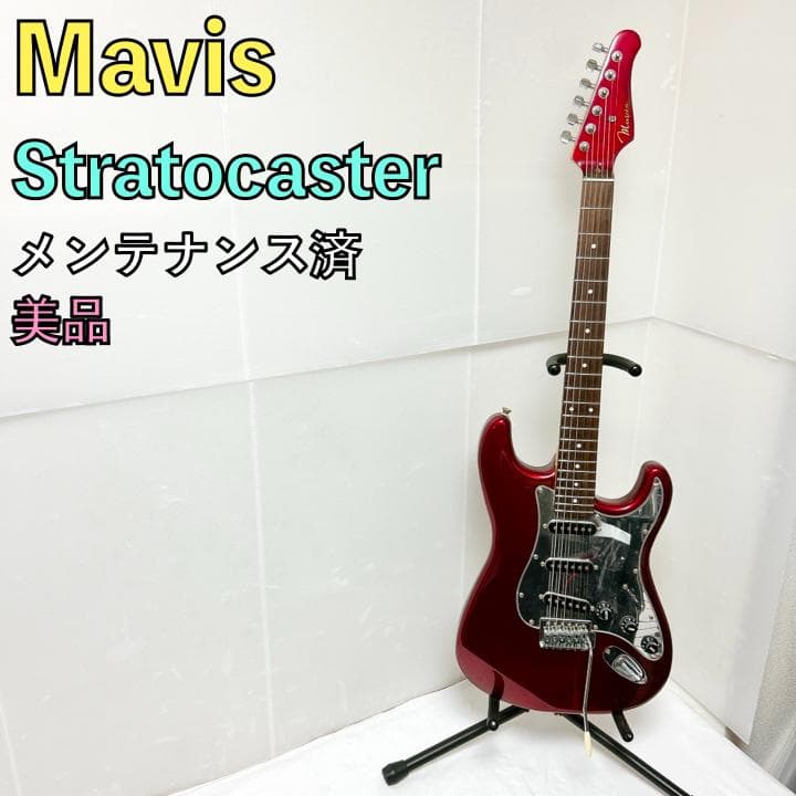 美品 Mavis 初心者向けエレキギター レッド ミラータイプピックガード エレキギター 初心者 Legend LTE-Z TT CA 2021LTD テレキャスター