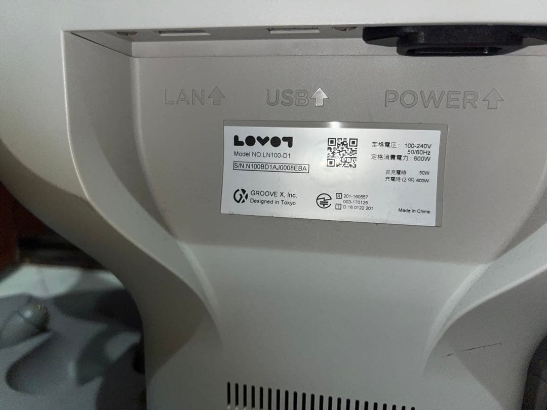 LOVOT 初代 デュオ 2020年頃購入 - メルカリ