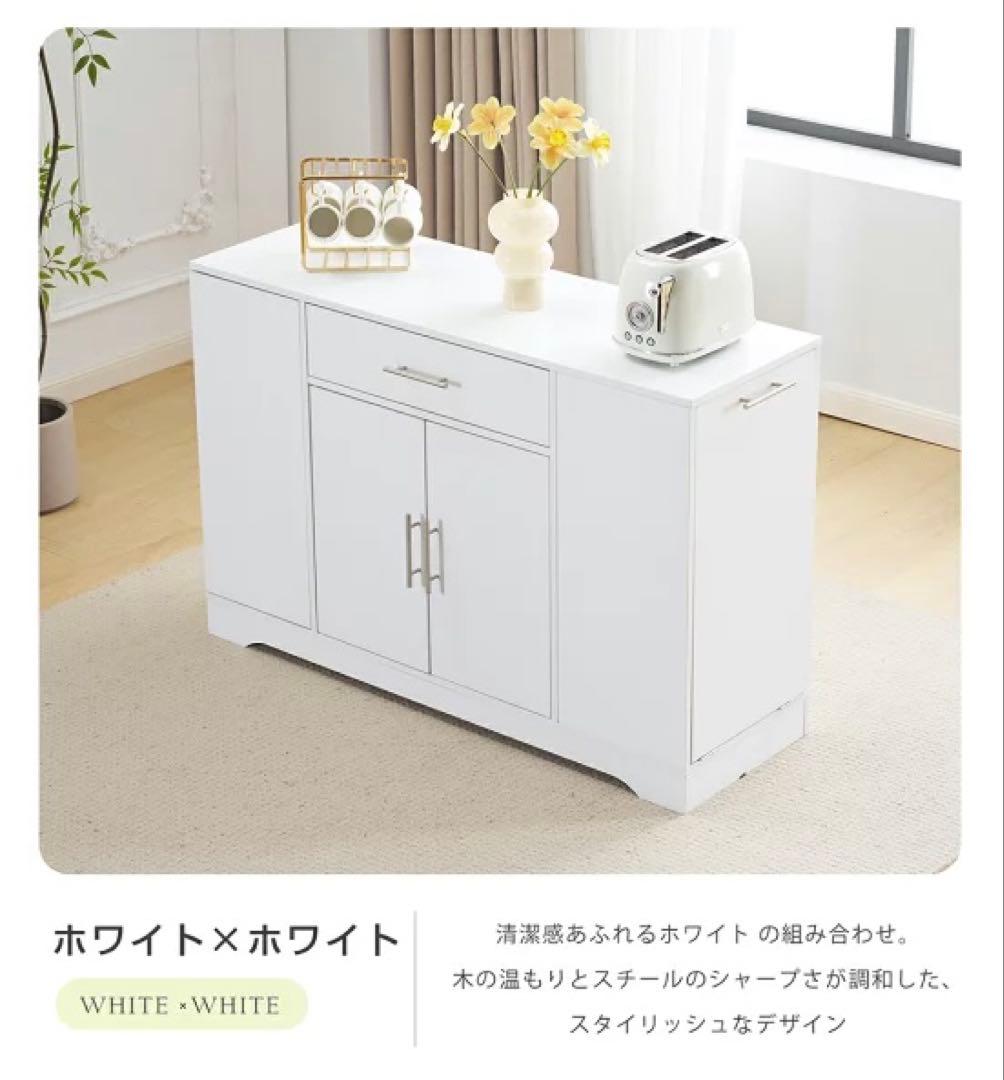 キッチンラック レンジ台 キッチン収納　レンジラック レンジボード 食器棚 楽天市場】レンジ台 レンジラック レンジボード キッチンボード 食器棚