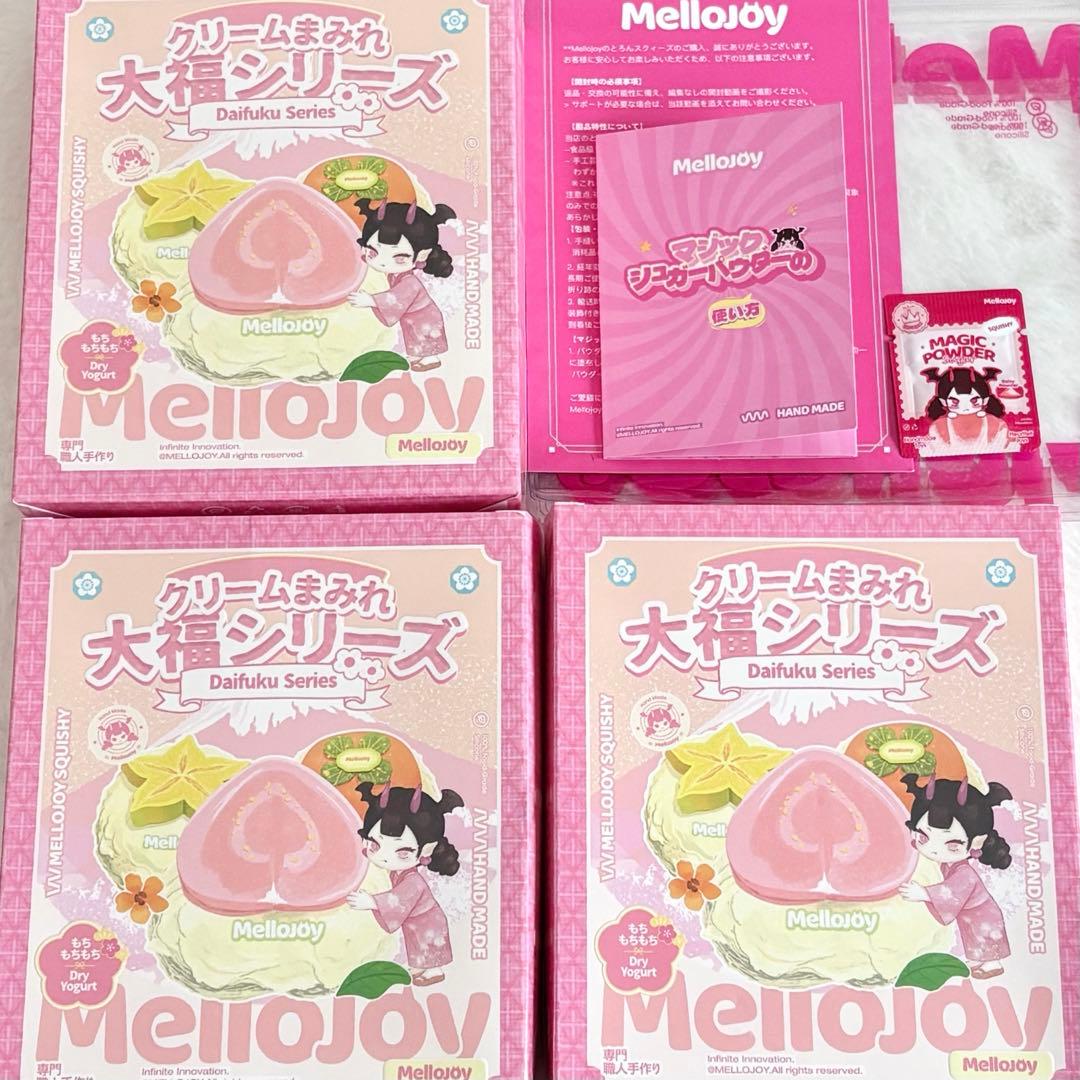 Mellojoy メロジョイ 大福 3個セット スクイーズ mellojoy 大福 3個セット シュリンク付き メロジョイ スクイーズ