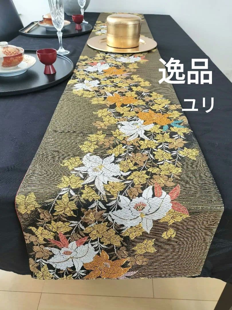 sweetylily　A878★逸品‼️豪華刺繍‼️ランナー2m10cm sweetylily A878☆逸品‼️豪華刺繍‼️ランナー2m10cm A878☆逸品