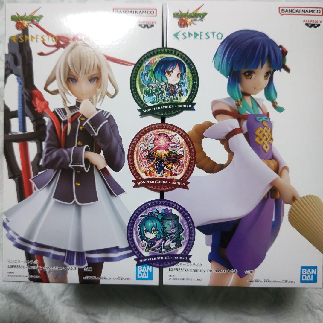 モンスト ナムコ限定フィギュア マサムネ ヤクモ セット ＋ステッカー