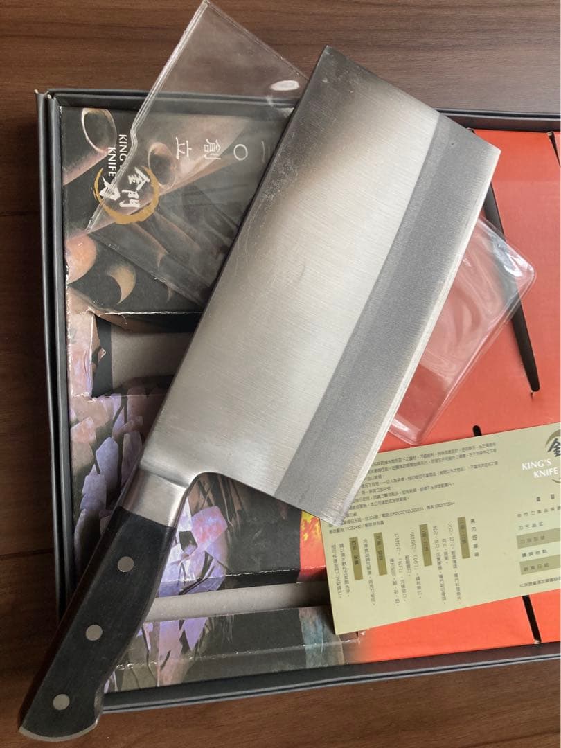 台湾（金門島）で購入☆】金門刀 金門包丁 中華包丁 KING'S KNIFE