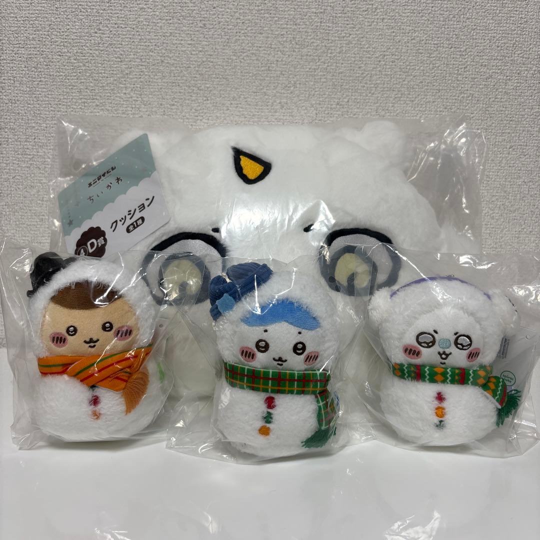 エニマイくじ】ちいかわ ✨クッション・マスコット まとめ売り