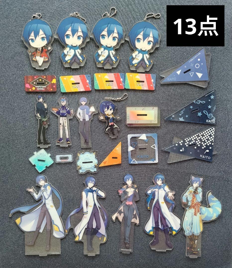 プロセカ KAITO カイト アクスタ アクリルスタンド VOCALOID くじ