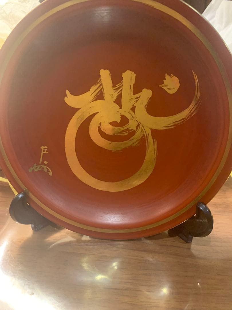 真葛焼　宮川香斎造　即中斎御筆金彩玉の絵飾皿 金襴手茶碗 初代 真葛香斎 造 即中斎書付 ※宮川香斎
