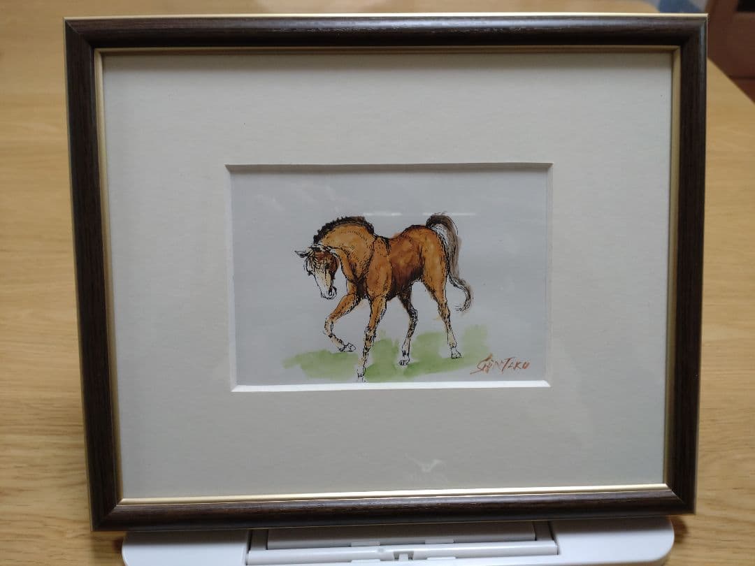 新宅光男 馬の水彩画