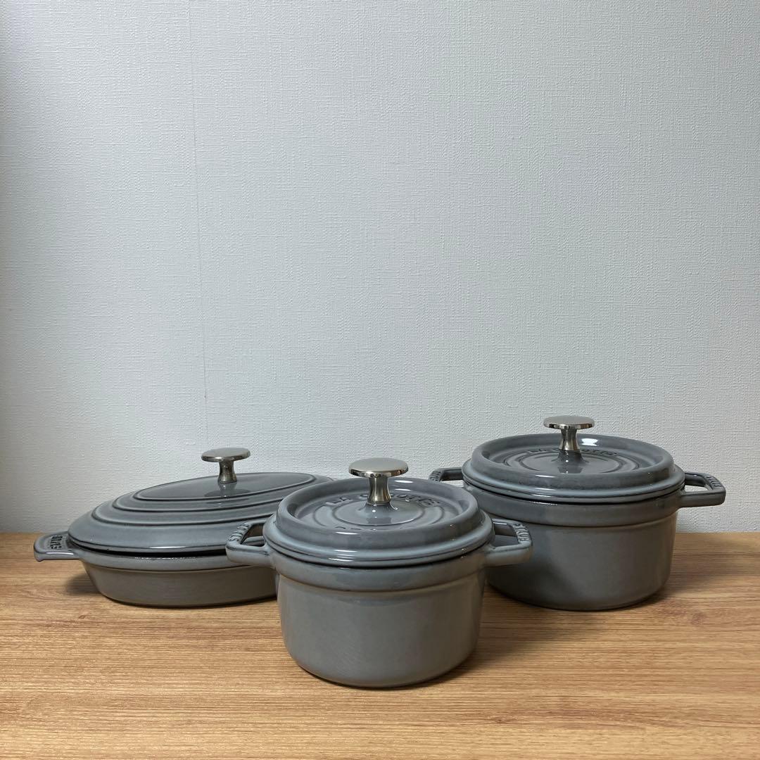 STAUB（ストウブ） 】グラファイトグレー ホーロー鍋 3点セット - メルカリ
