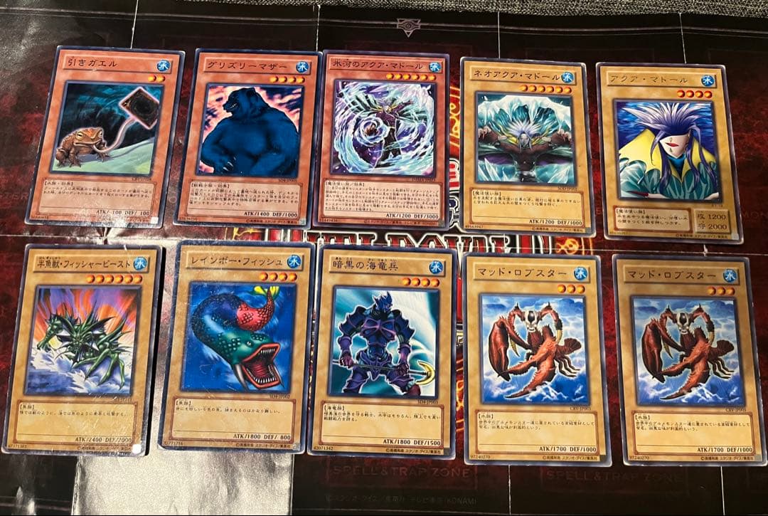遊戯王水属性まとめ売り 字レア アクア・マドール 水属性 1200/2000