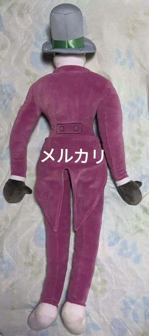ジブリパーク 魔女の谷 ハウルの動く城 ゴム人間 特大 ぬいぐるみ【未