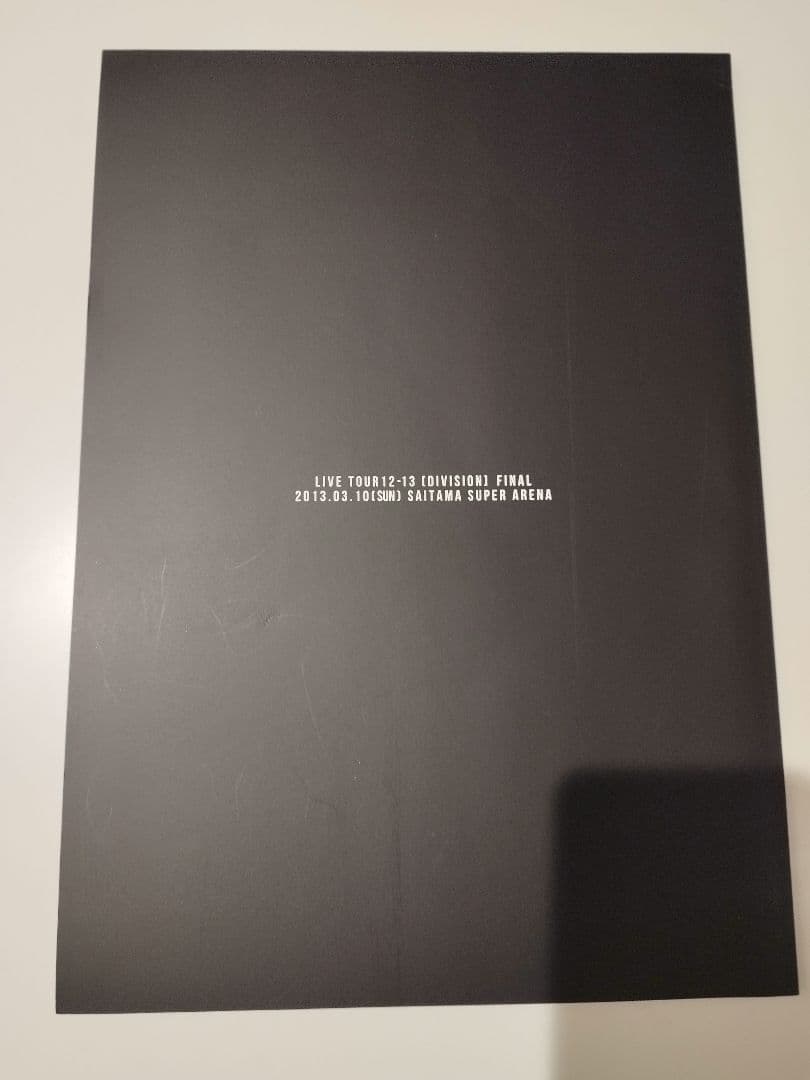 the GazettE パンフレット 写真集
