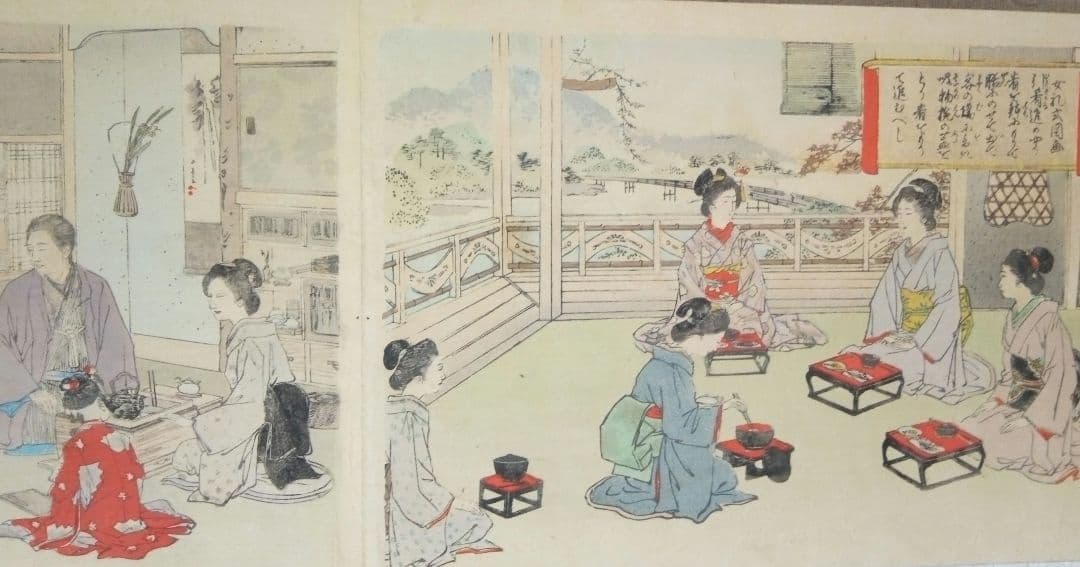 浮世絵画帖女禮式図繪全(24図入り、中判)安達吟光画明治12年～22年具足