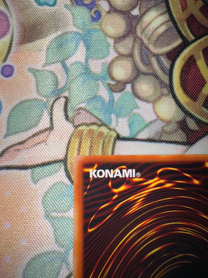 遊戯王 美品クラス ドラゴンに乗るワイバーン パラレル ウルパラ