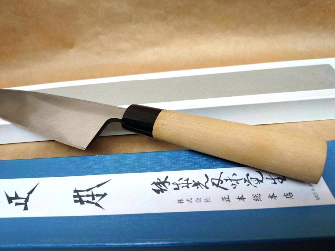 正本 本霞・玉白鋼 相出刃庖丁 195mm KS2419 新品】正本 本霞・玉白鋼 相出刃庖刀 195mm KS2419 - メルカリ