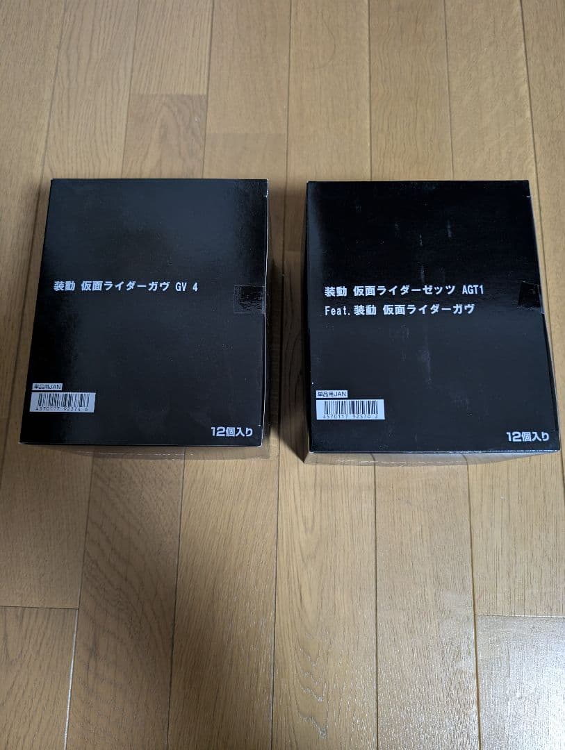 【2BOXセット】装動 仮面ライダーガヴ GV4＆装動仮面ライダーゼッツAGT1 楽天市場】バンダイ(BANDAI) 装動 仮面ライダーゼッツ AGT1 Feat.装動