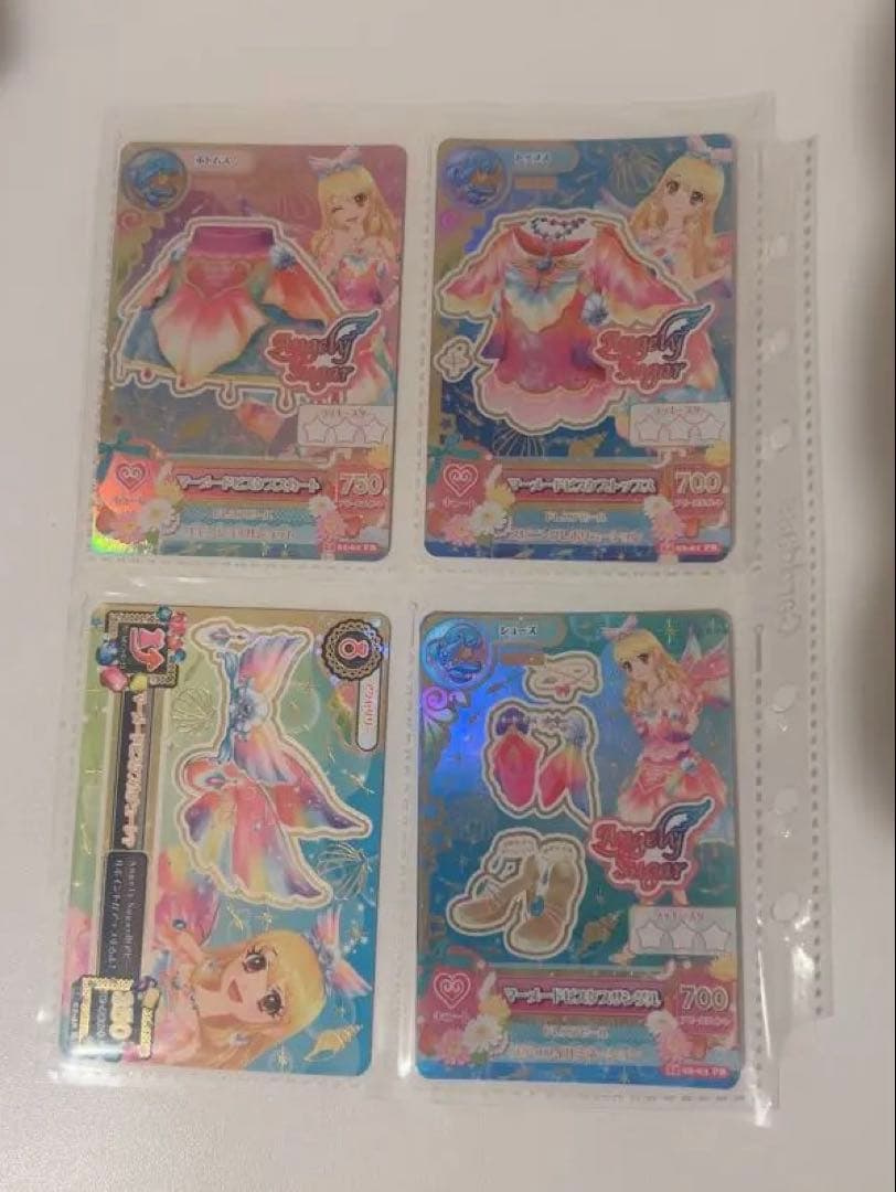 アイカツカード マーメイドピスケスコーデ