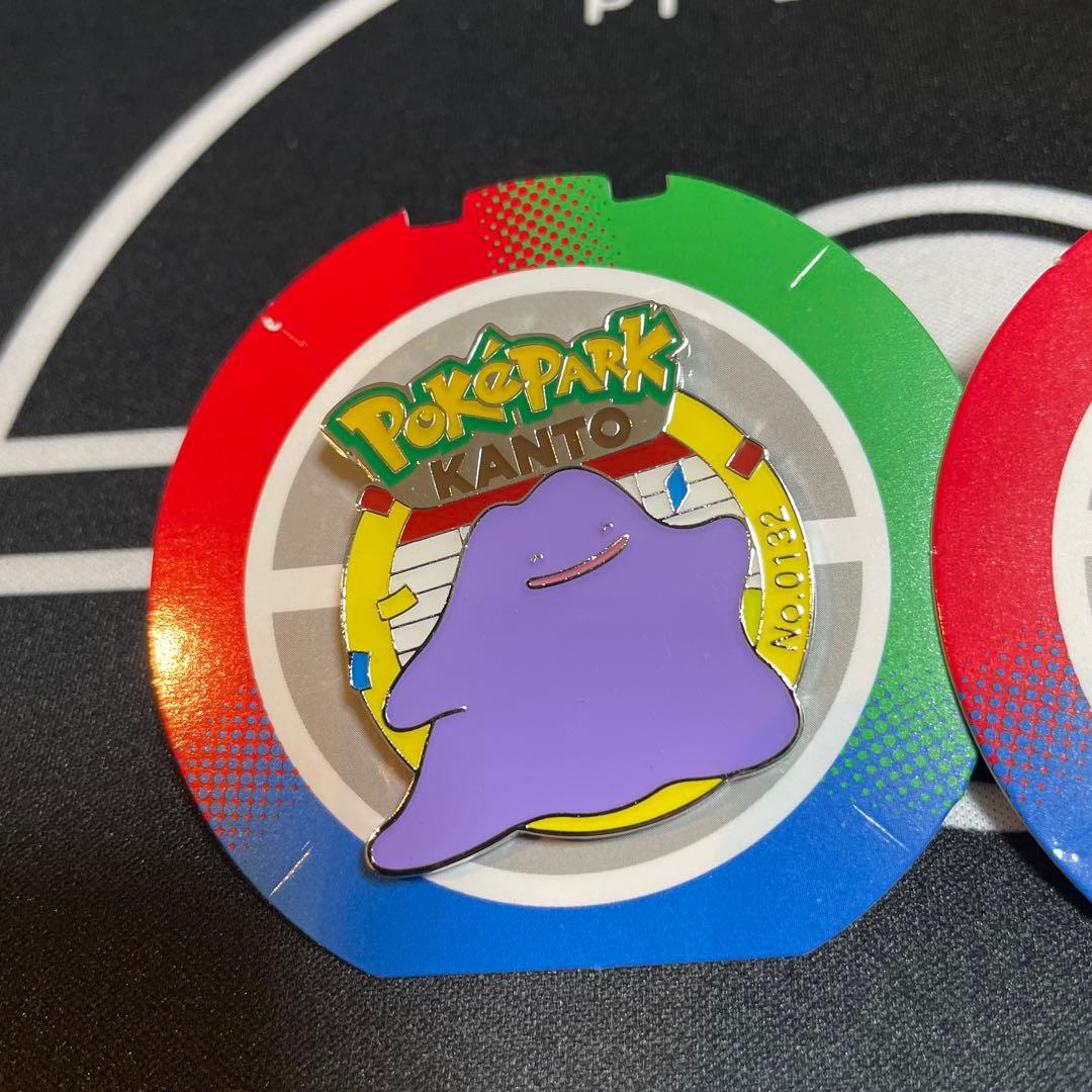 ポケパークカントー ピンバッジ ピンズ メタモン & ポリゴン - メルカリ