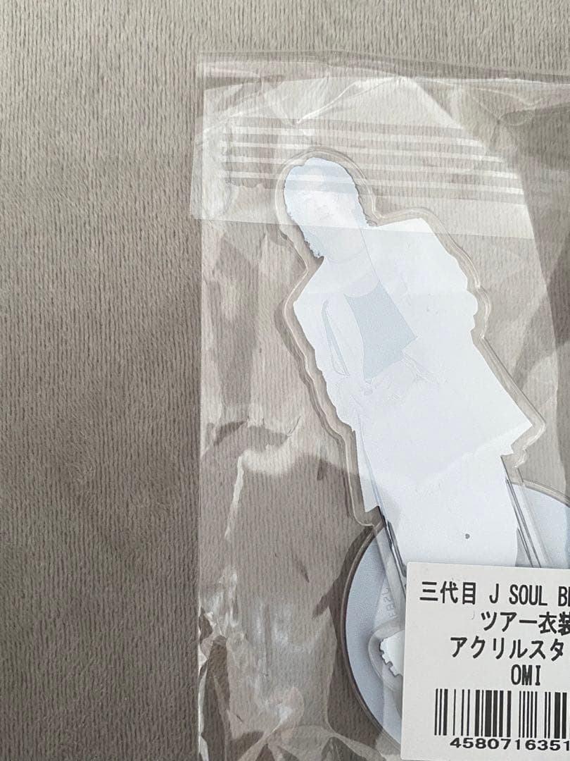 ショップ 登坂広臣 アクリルスタンド、アクリルキーホルダーセット