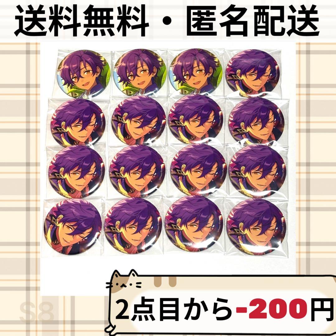 あんスタ 2024 Jun casual idol コレ缶 乙狩アドニス まとめ - メルカリ