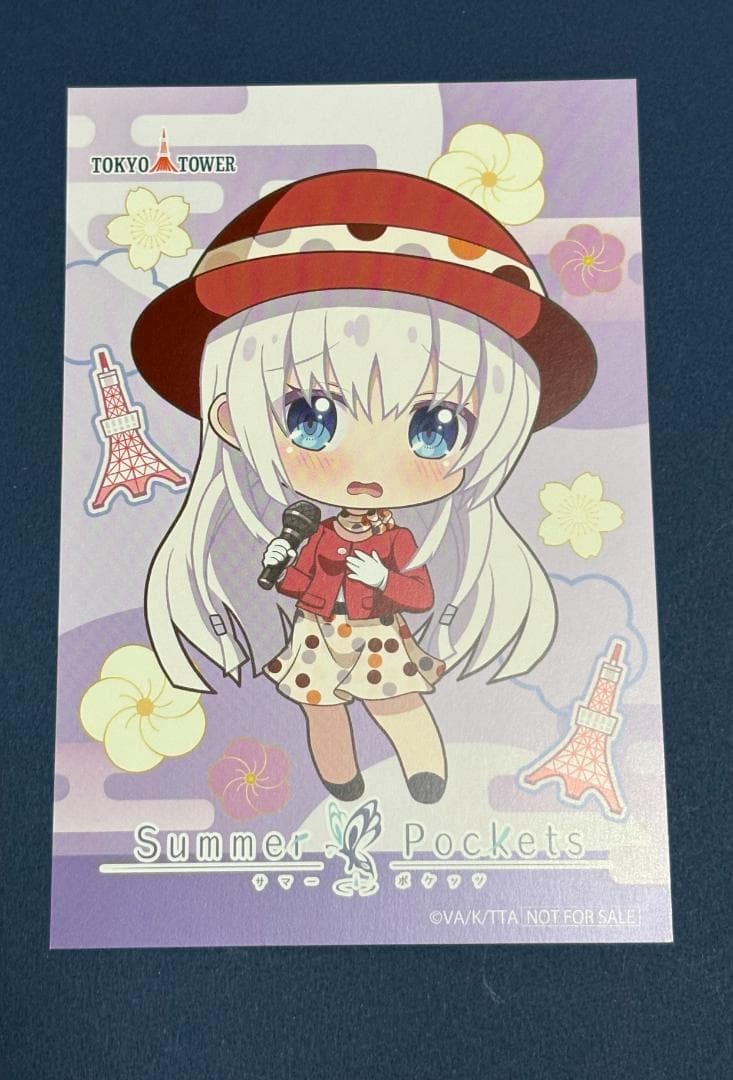 鳴瀬しろは Summer Pockets 東京タワーコラボ ポストカード - メルカリ