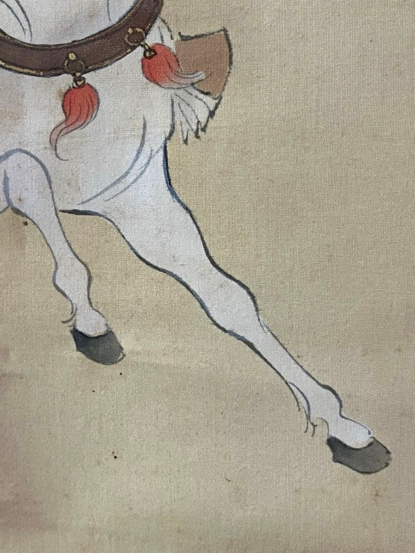 映丘「鐘馗厄除け図」 絹本 魔除け 人物図 美術品 日本画 鍾馗白馬