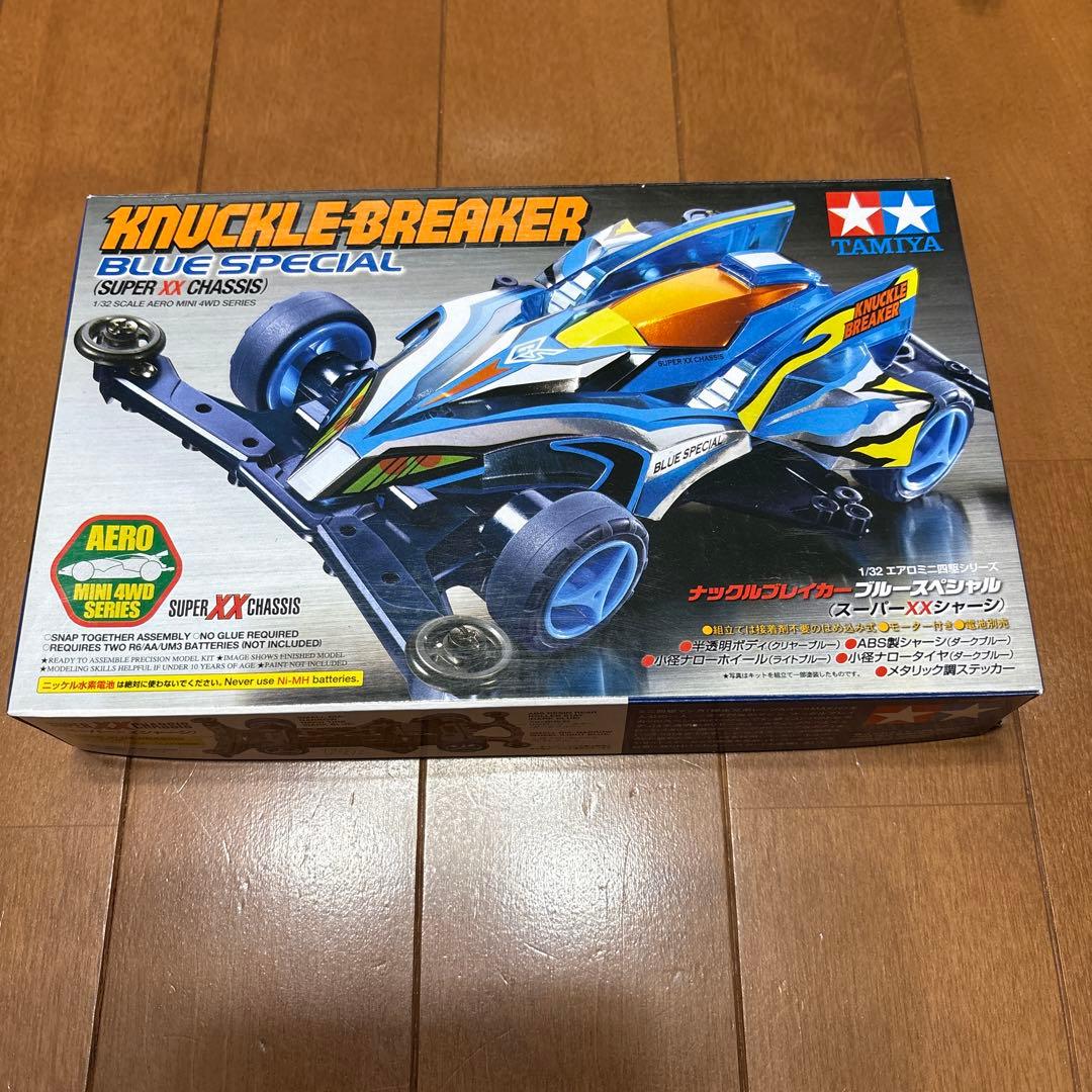 【ミニ四駆】ナックルブレイカー　ブルースペシャル タミヤ 1/32 エアロミニ四駆シリーズ ナックルブレイカー ブルー