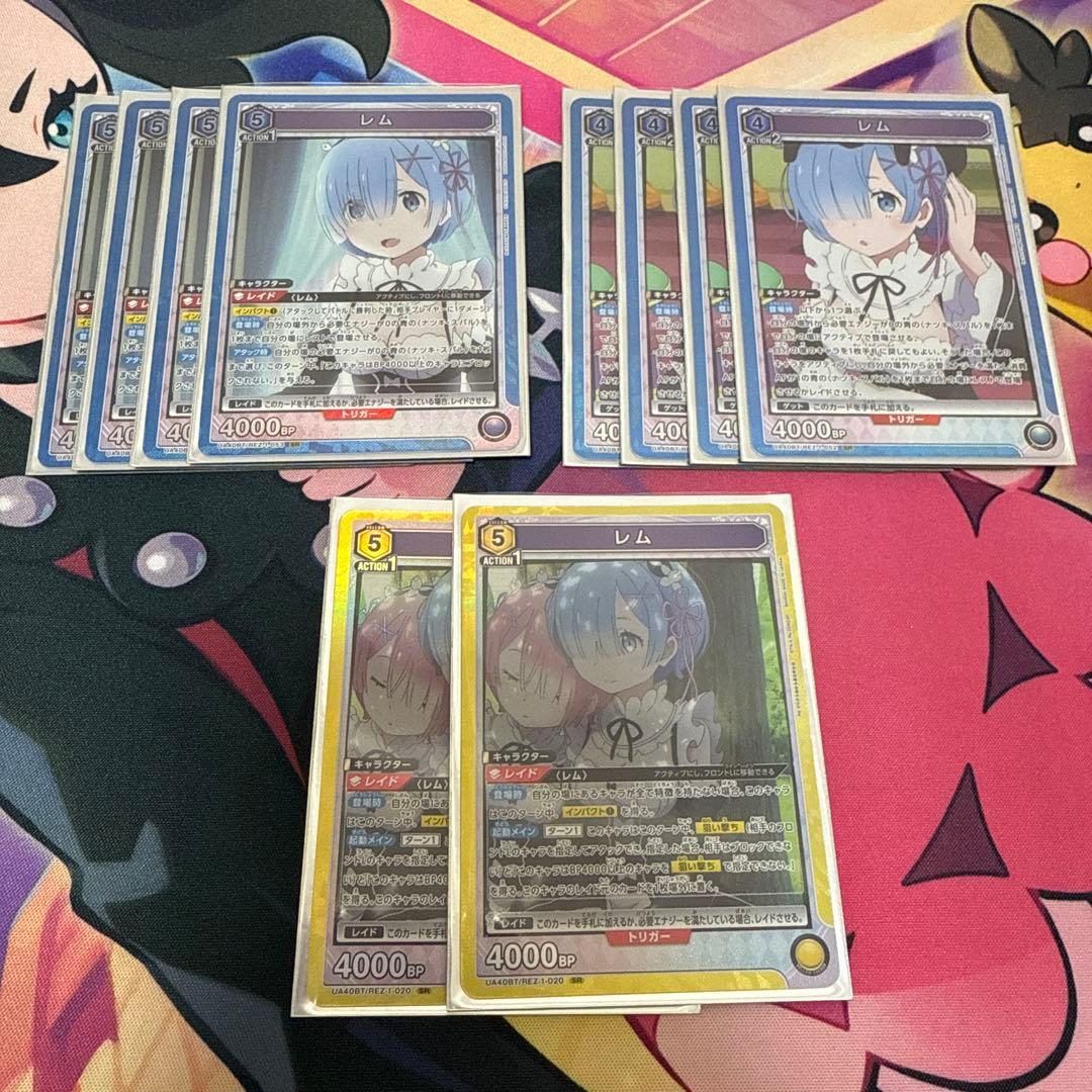 ユニオンアリーナ リゼロ レム Re:ゼロから始める異世界生活 星3 SR
