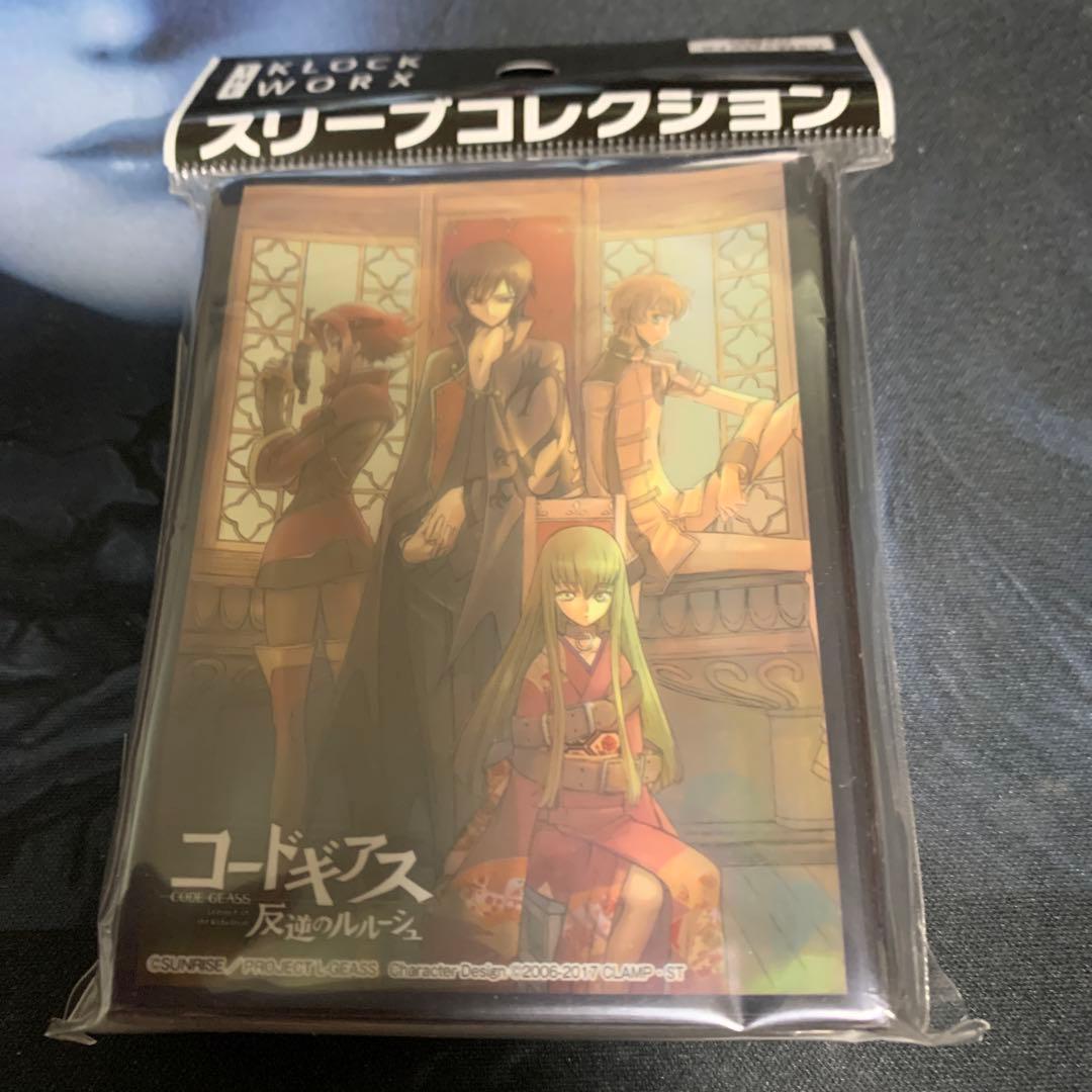 スリーブコレクションVol.39 コードギアス 反逆のルルーシュ 集合