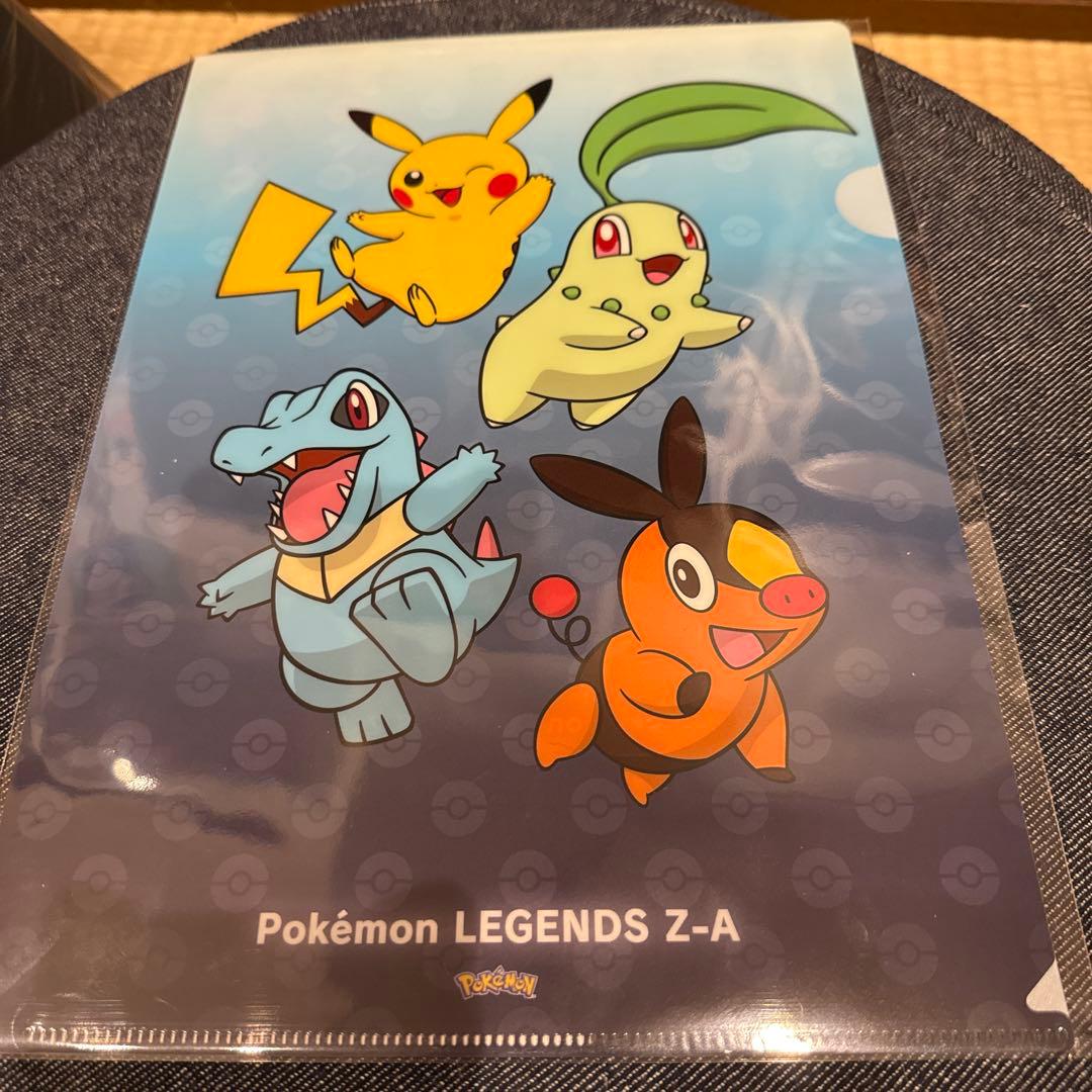 ポケモン LEGENDS Z-A クリアファイル A4 - メルカリ