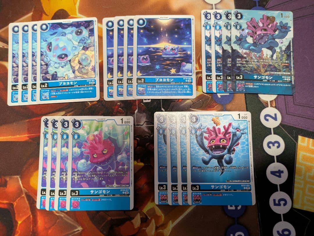 デジモンカードゲーム　リュウグウモン　デッキ　まとめ売り　デジモンリベレイター デジモンカードゲーム リュウグウモン デッキ まとめ売り デジモンリベ