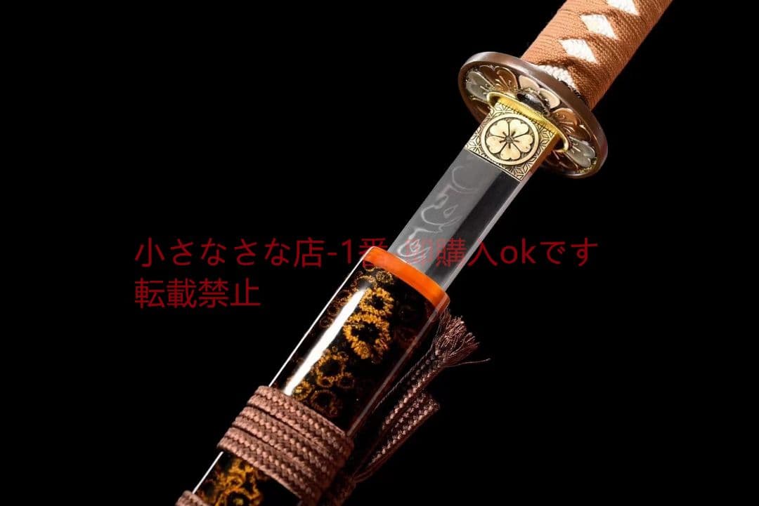 高級武士刀『桜井』 古兵器 武具 刀装具 日本刀 模造刀 居合刀高級武士