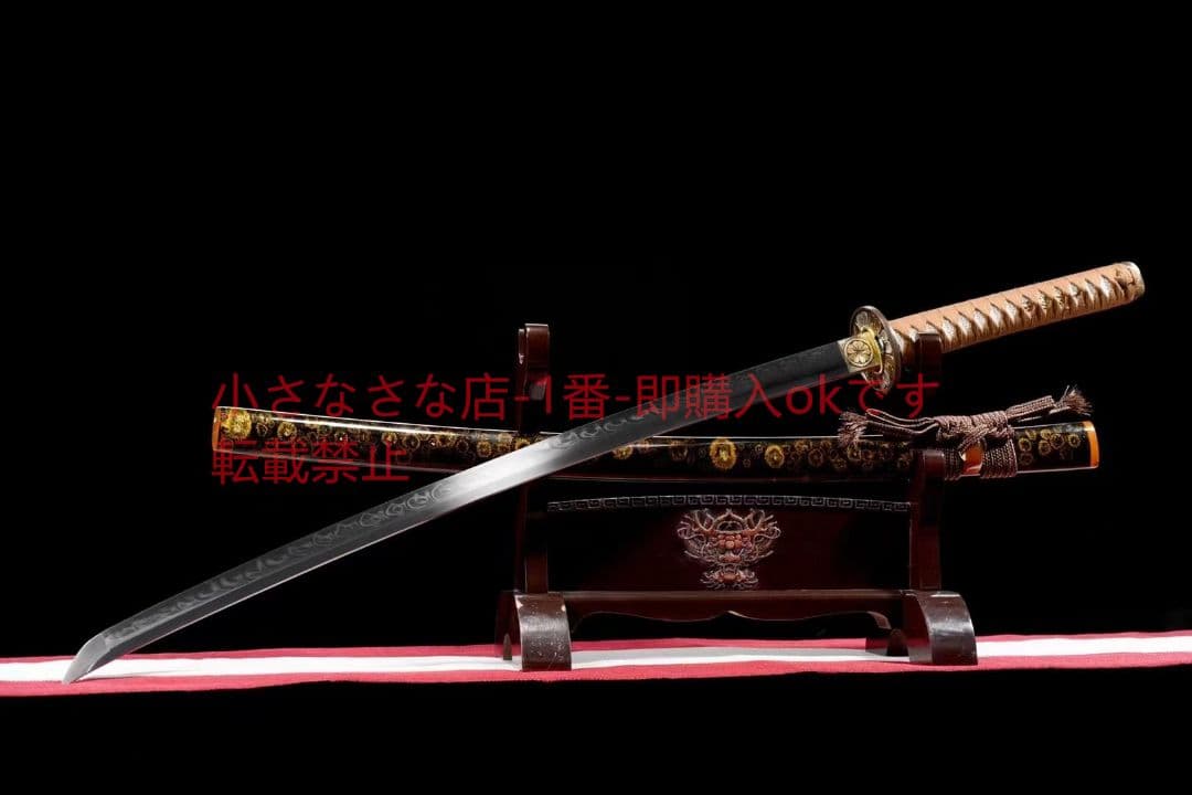 高級武士刀『桜井』 古兵器 武具 刀装具 日本刀 模造刀 居合刀高級武士
