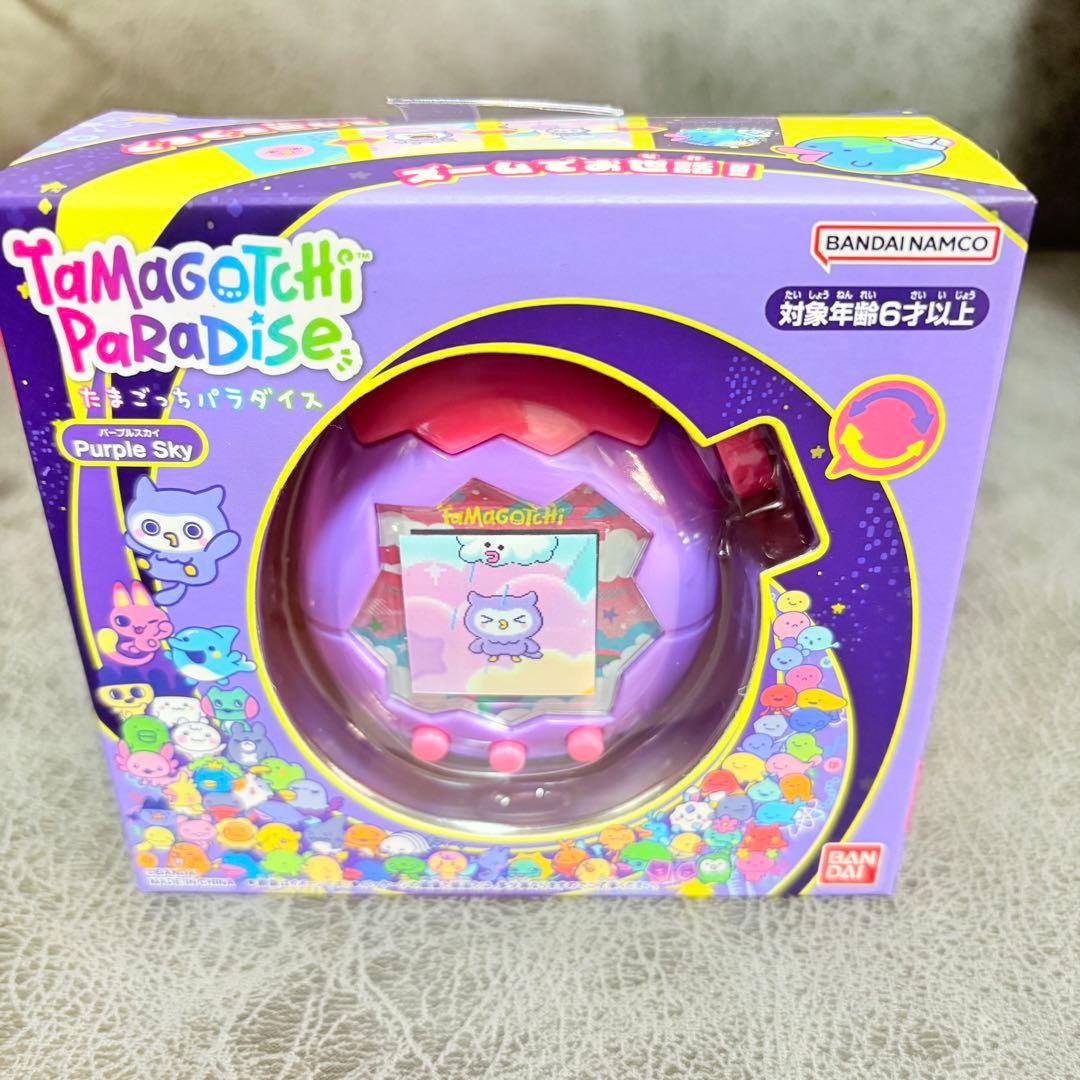 新品・未開封】たまごっちパラダイス パープルスカイ Purple Sky