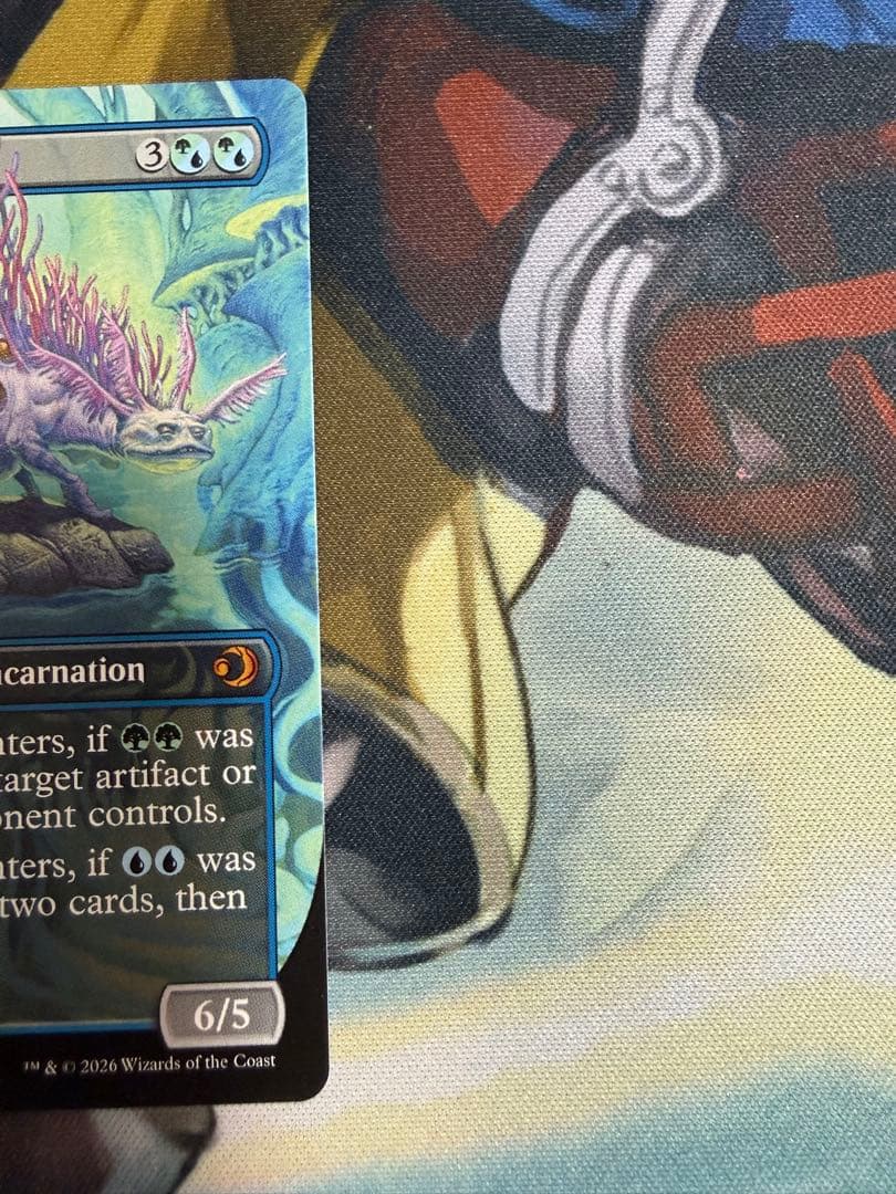 MTG 英語 幽愁 コレブ排出 ボーダレス - メルカリ
