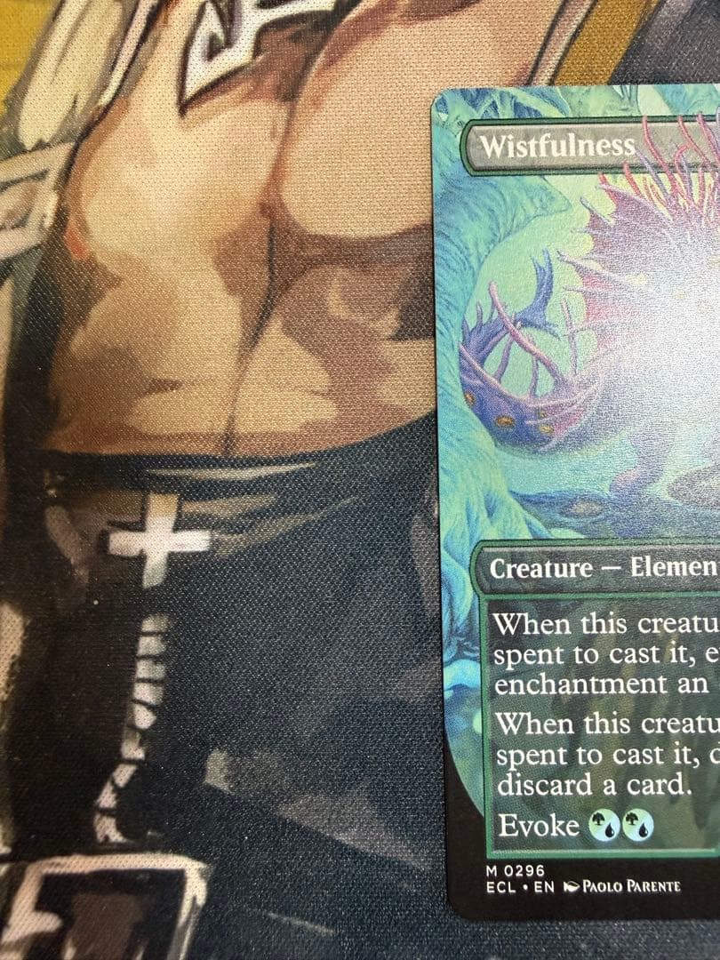 MTG 英語 幽愁 コレブ排出 ボーダレス - メルカリ