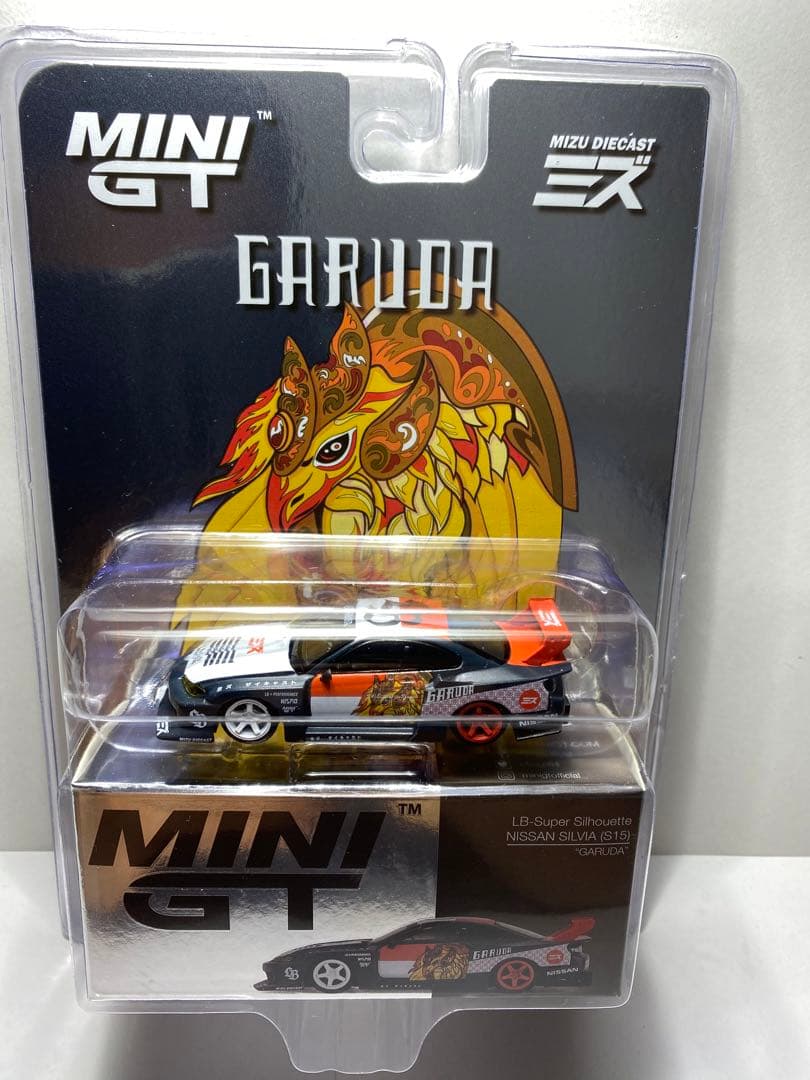 MINIGT 1/64 シルビア S15 ミズ GARUDA LBWK 日産 - メルカリ