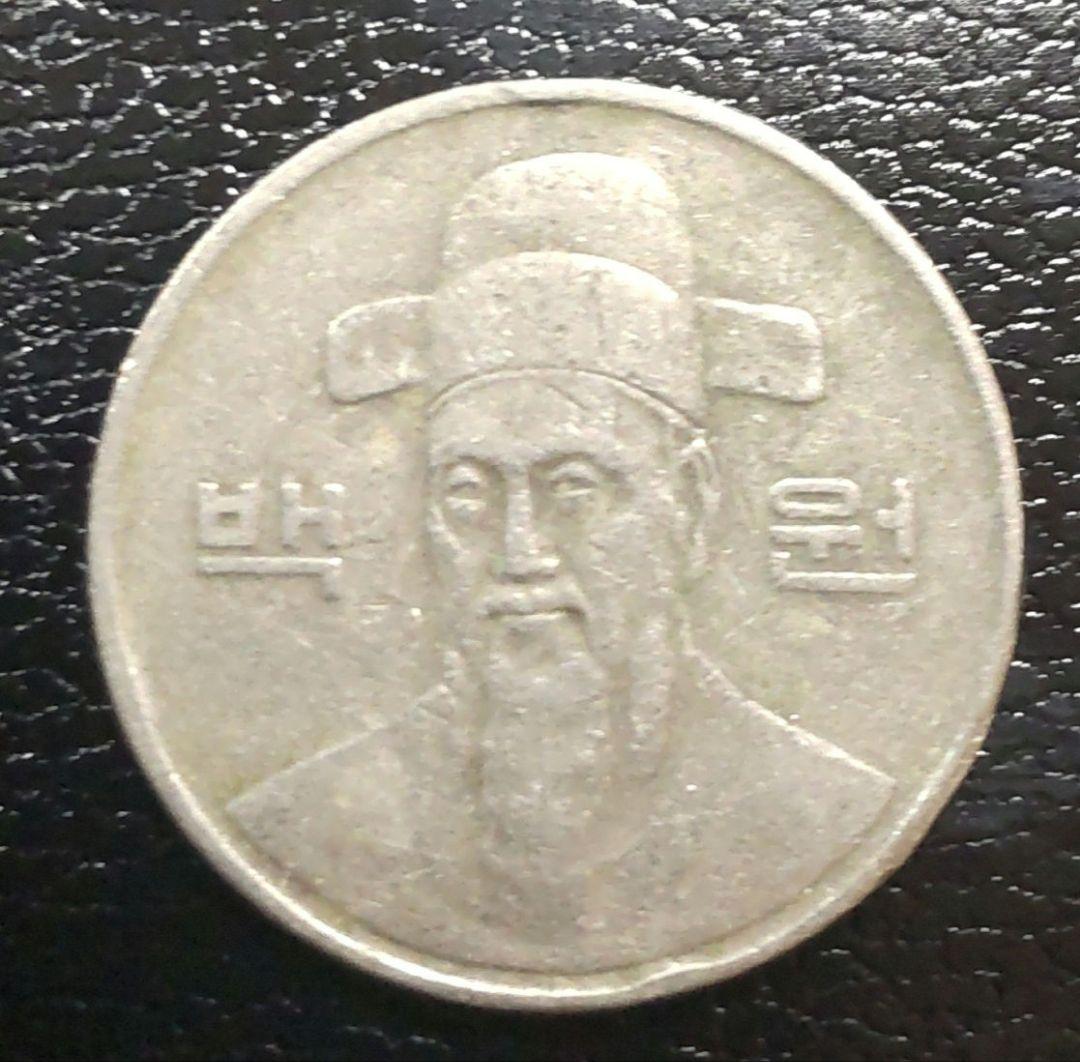 アジア 韓国貨幣100ウォン1988年 - メルカリ